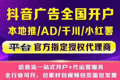 百度推广开户后的客户转化路径分析