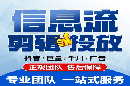 互联网公司SEM代运营成功案例剖析